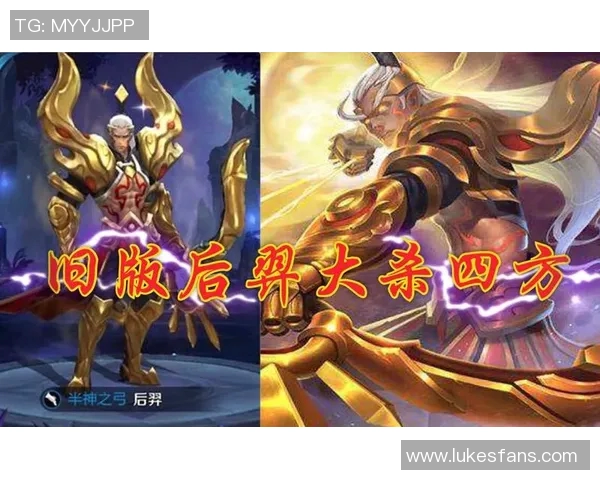 王军专访:深度回顾王者荣耀的辉煌历程与未来展望