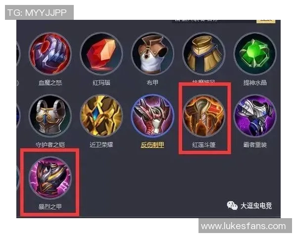 王者荣耀热点分析V5战队区域防守策略与战术解析